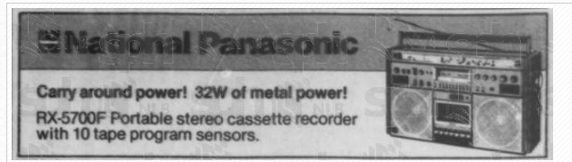 Panasonic RX-5700F 1981.png