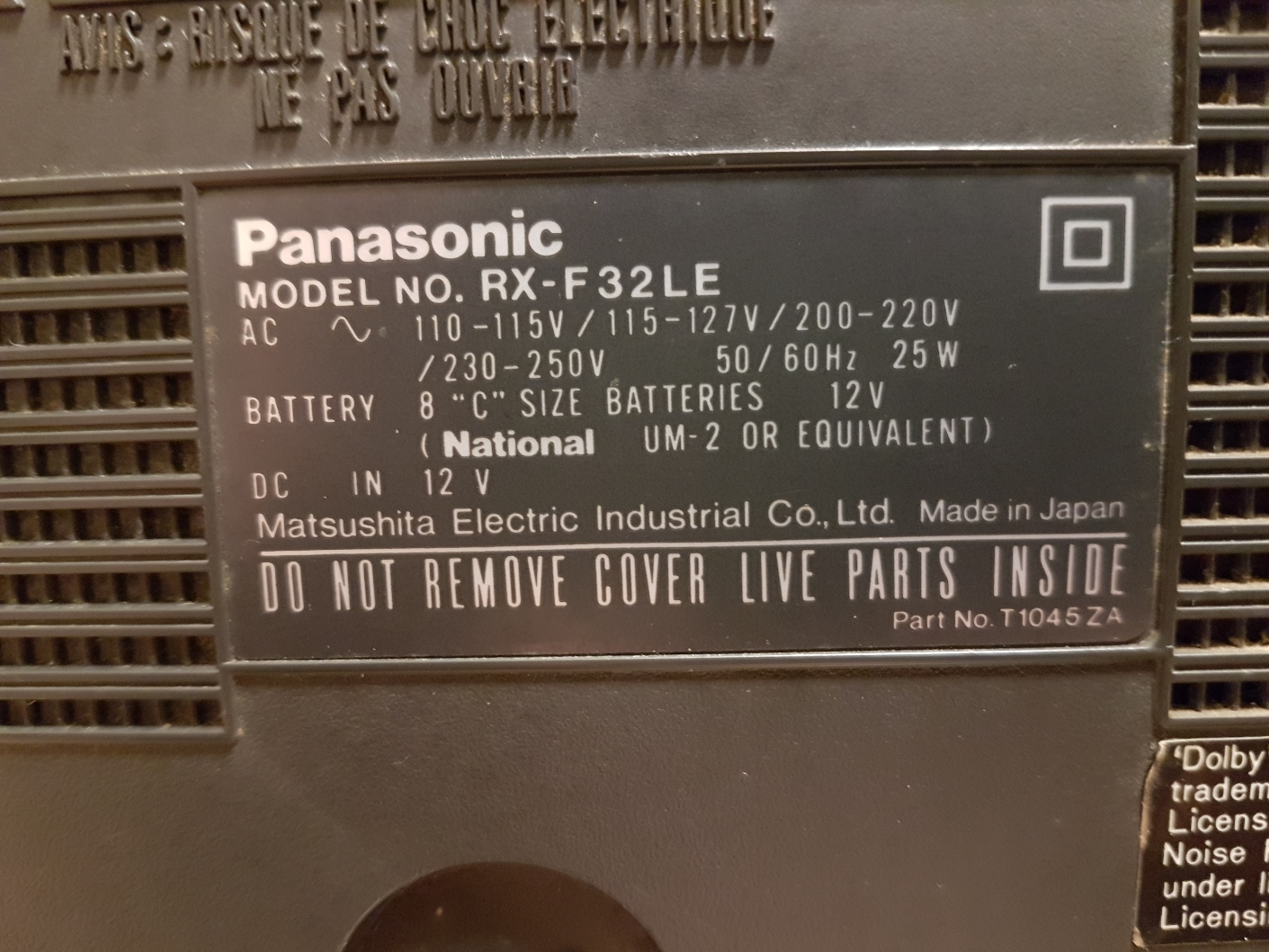 Panasonic RX-F32LE Radio Cassette Recorder - March 2017 (23).jpg