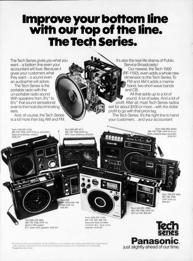 Panasonic Tech 1976.png