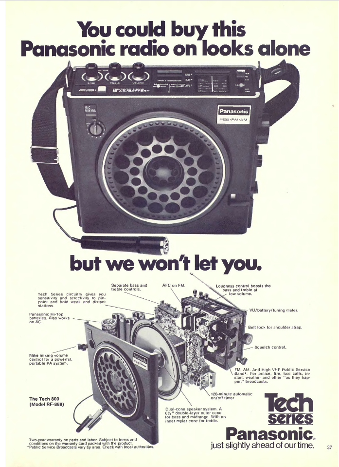 Panasonic Tech December 1974.png