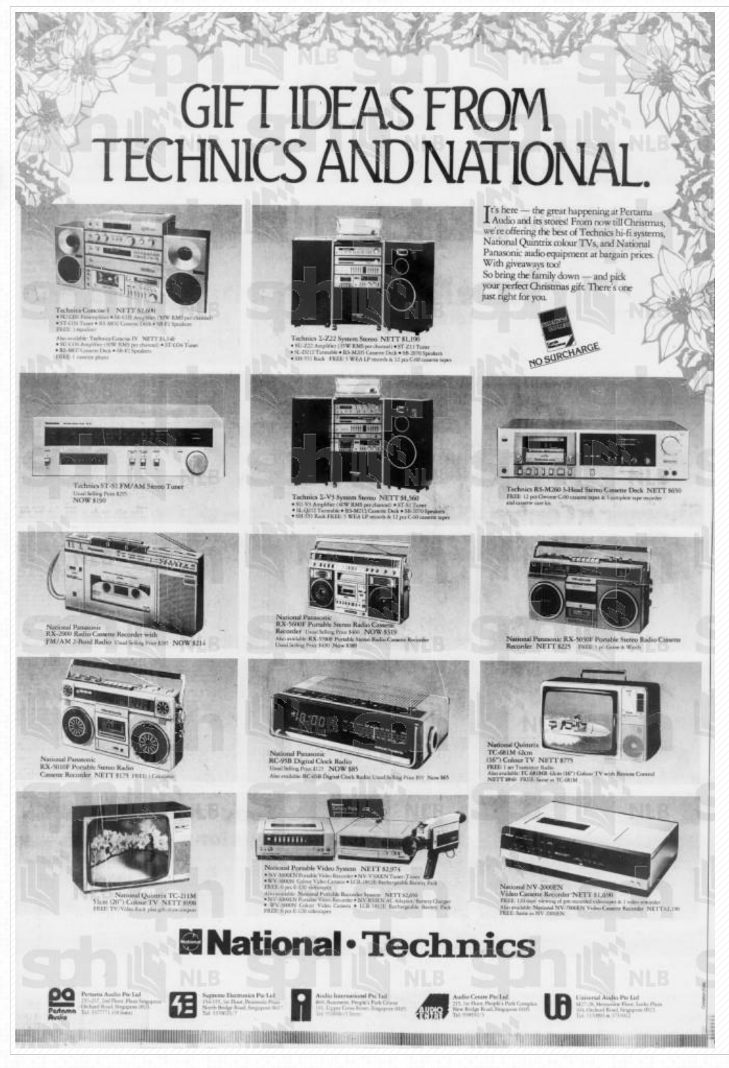 Panasonic Technics 1981.png
