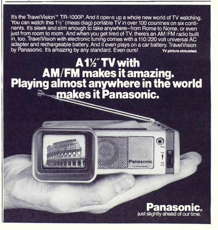 Panasonic TR-1000P 1981.png
