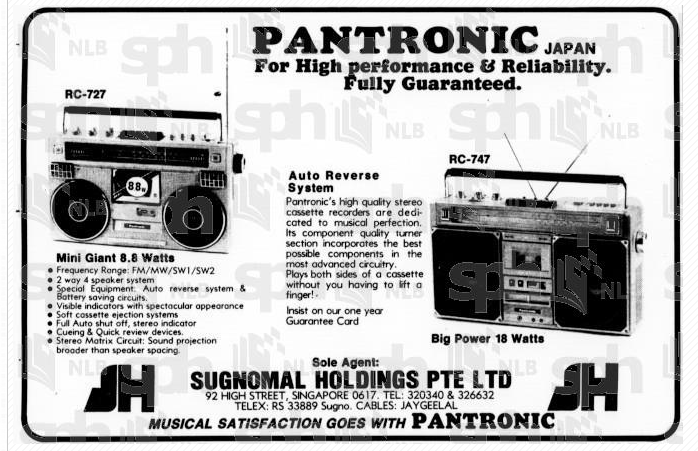 Pantronic RC-747 1980.png