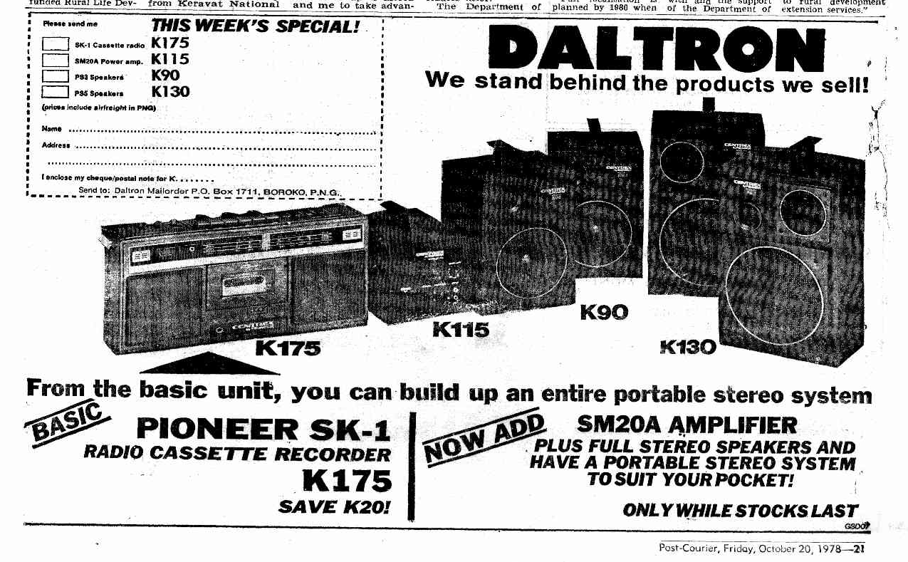 Papua New Guinea Post-Courier (Port Moresby 1969 - 1981) - 20 Oct 1978 - p21.png