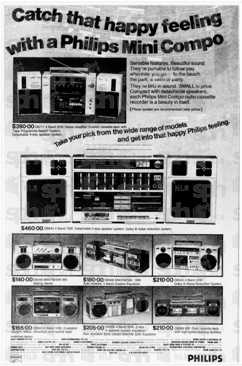 Philip Boomboxes from 1985.png