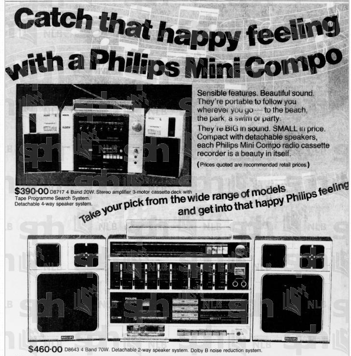 Philips 1985 1.png