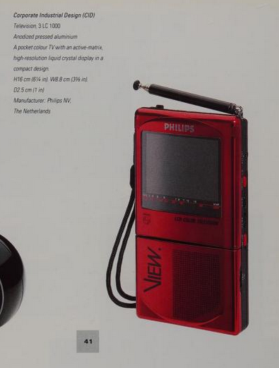 Philips 1988.png