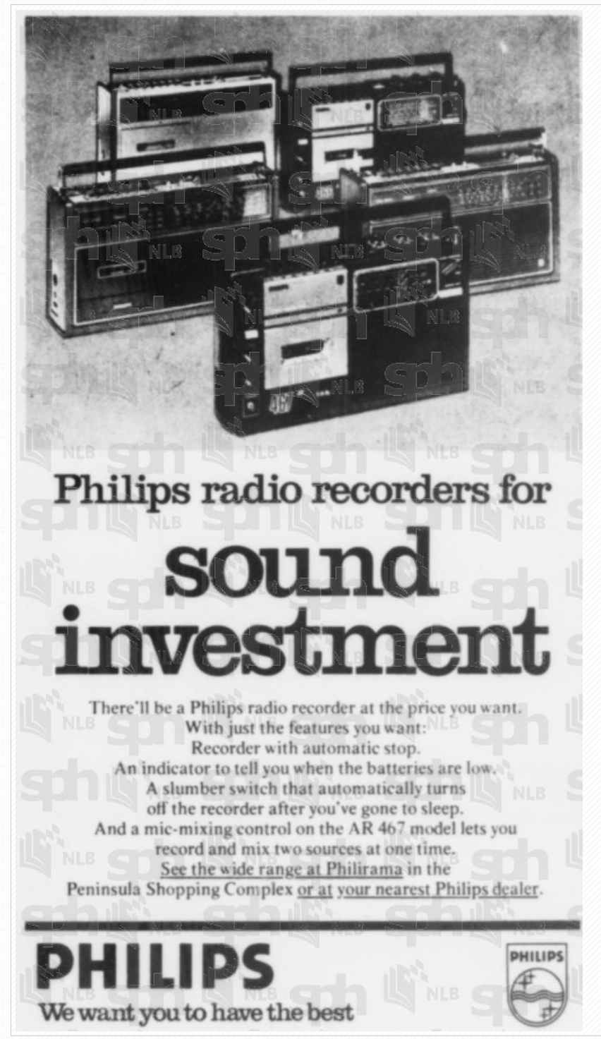 Philips AR 467 from 1976.png