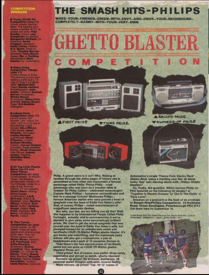 Philips Ghetto Blaster Sept 10 1985.jpg