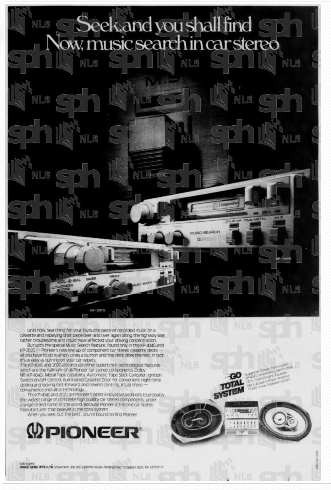 Pioneer KP Car Stereo 1982.png