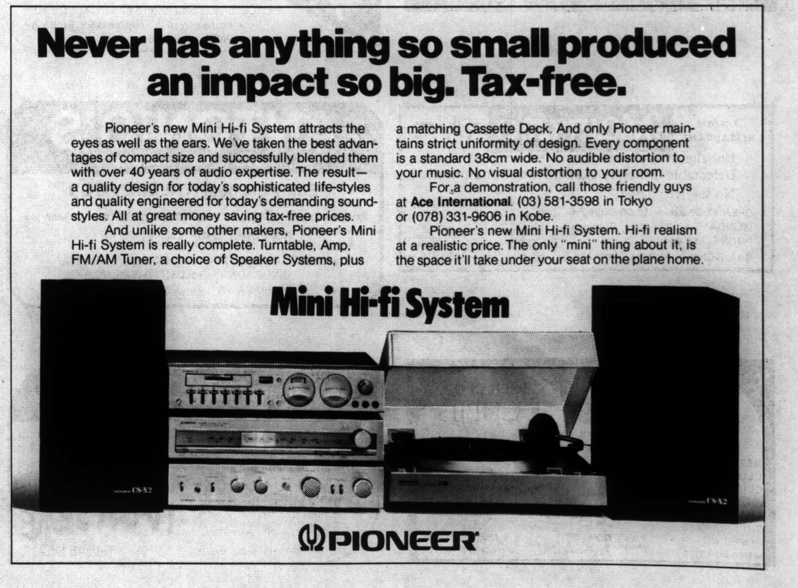 Pioneer Mini Hi-fi 1980.png