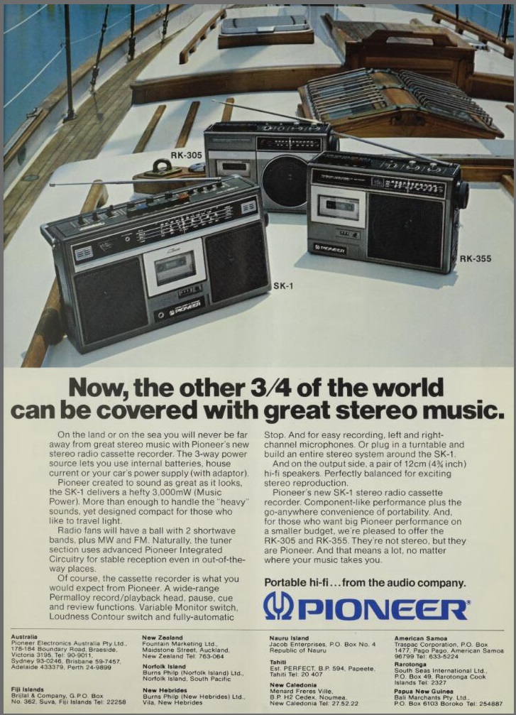 Pioneer SK-1 1978.jpg