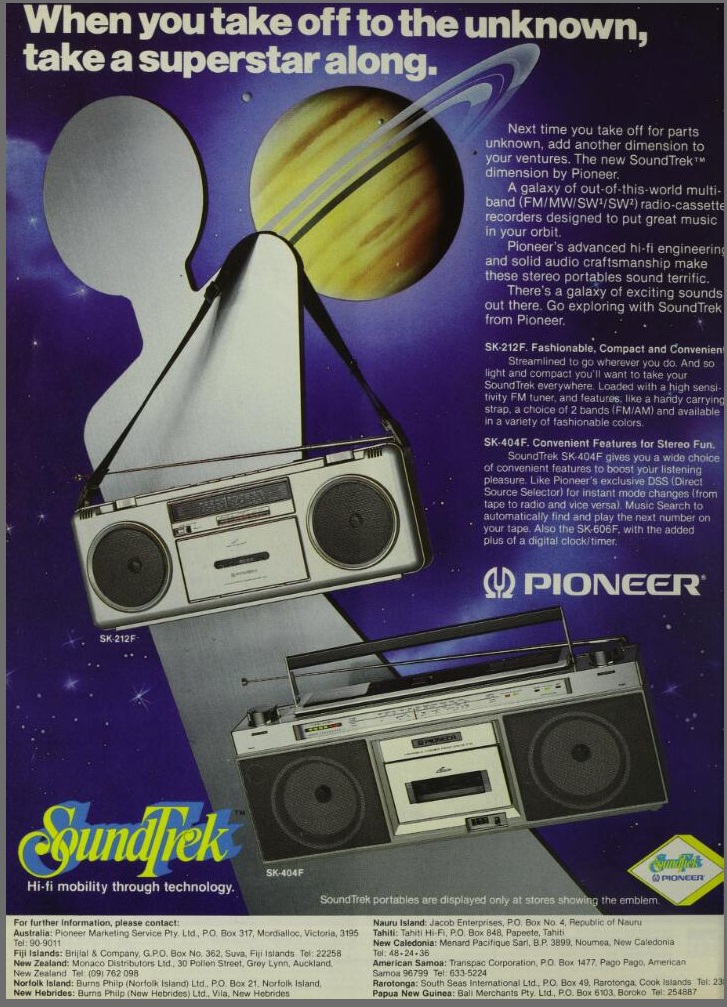 Pioneer SK-212F 1981.jpg