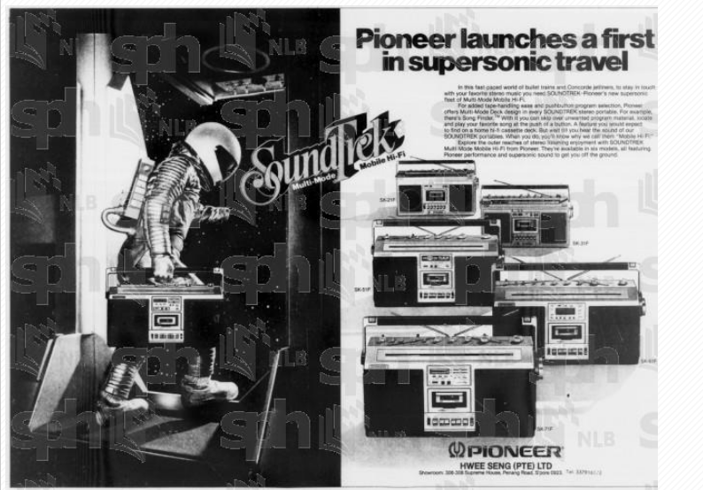 Pioneer SK Boomboxes from 1980.png