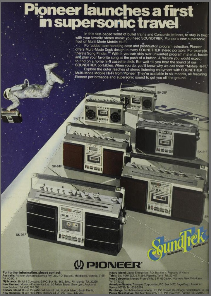 Pioneer Soundtrek 1980.jpg