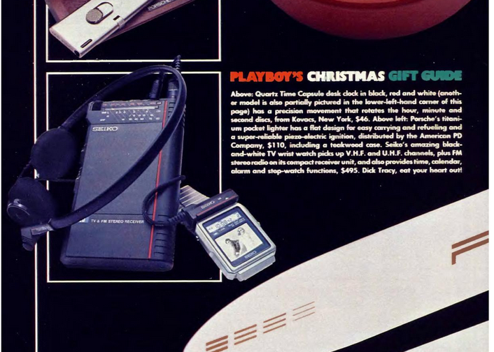 Playboy December 1983.png