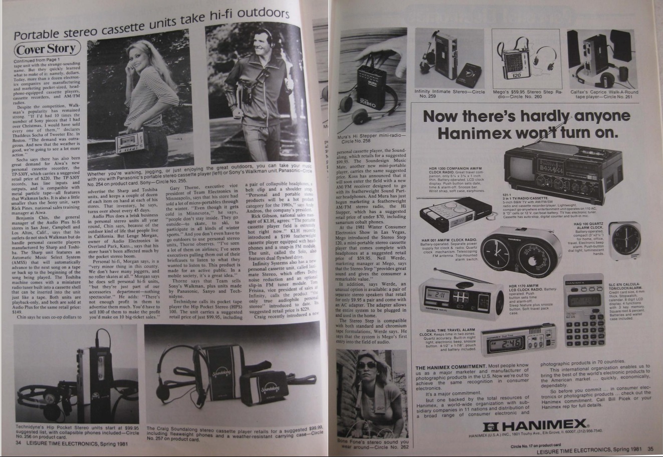 Portable Stereo 1981.jpg