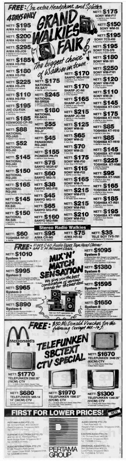 Pricing 1986.png