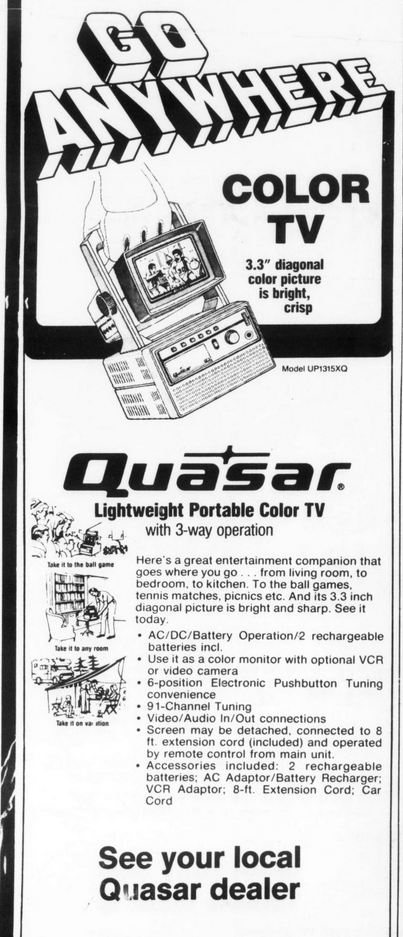 Quasar TV.png