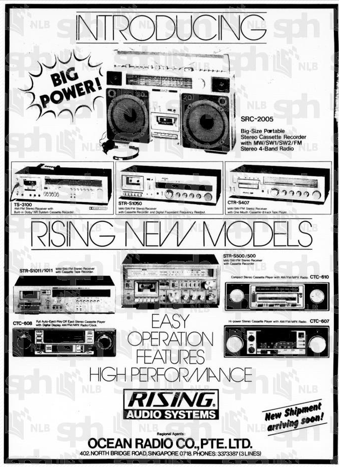Rising SRC-2005 1980.png