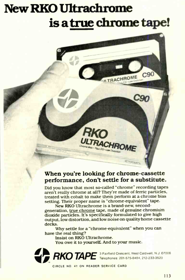 RKO 1981.png