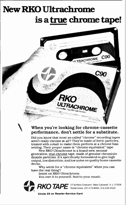 RKO Ultratape 1981.png