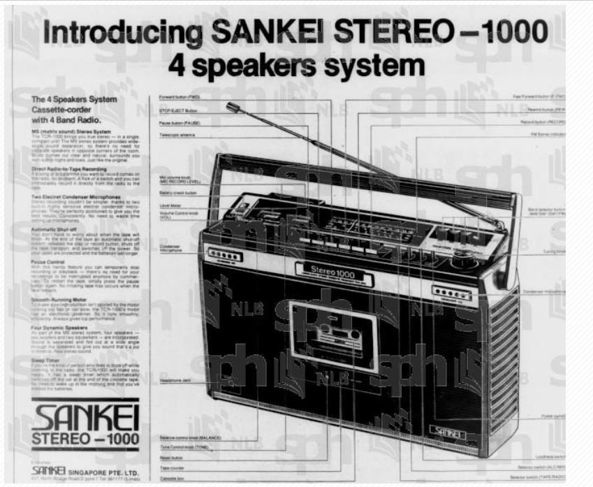 Sankei Stereo-1000 1975.png