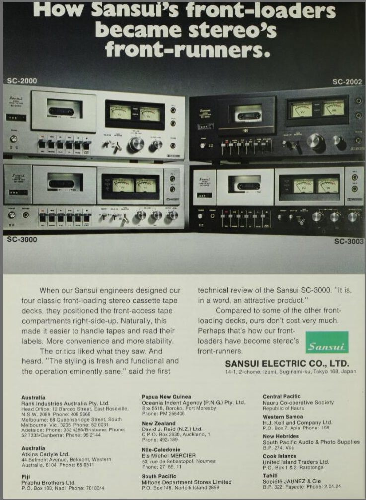 Sansui 1976.jpg