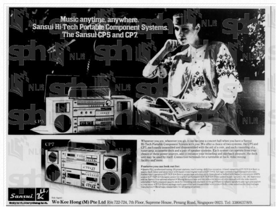 Sansui CP5 and CP7.png