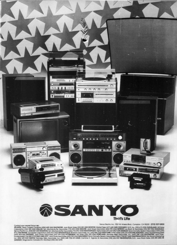 Sanyo 1982 2.png