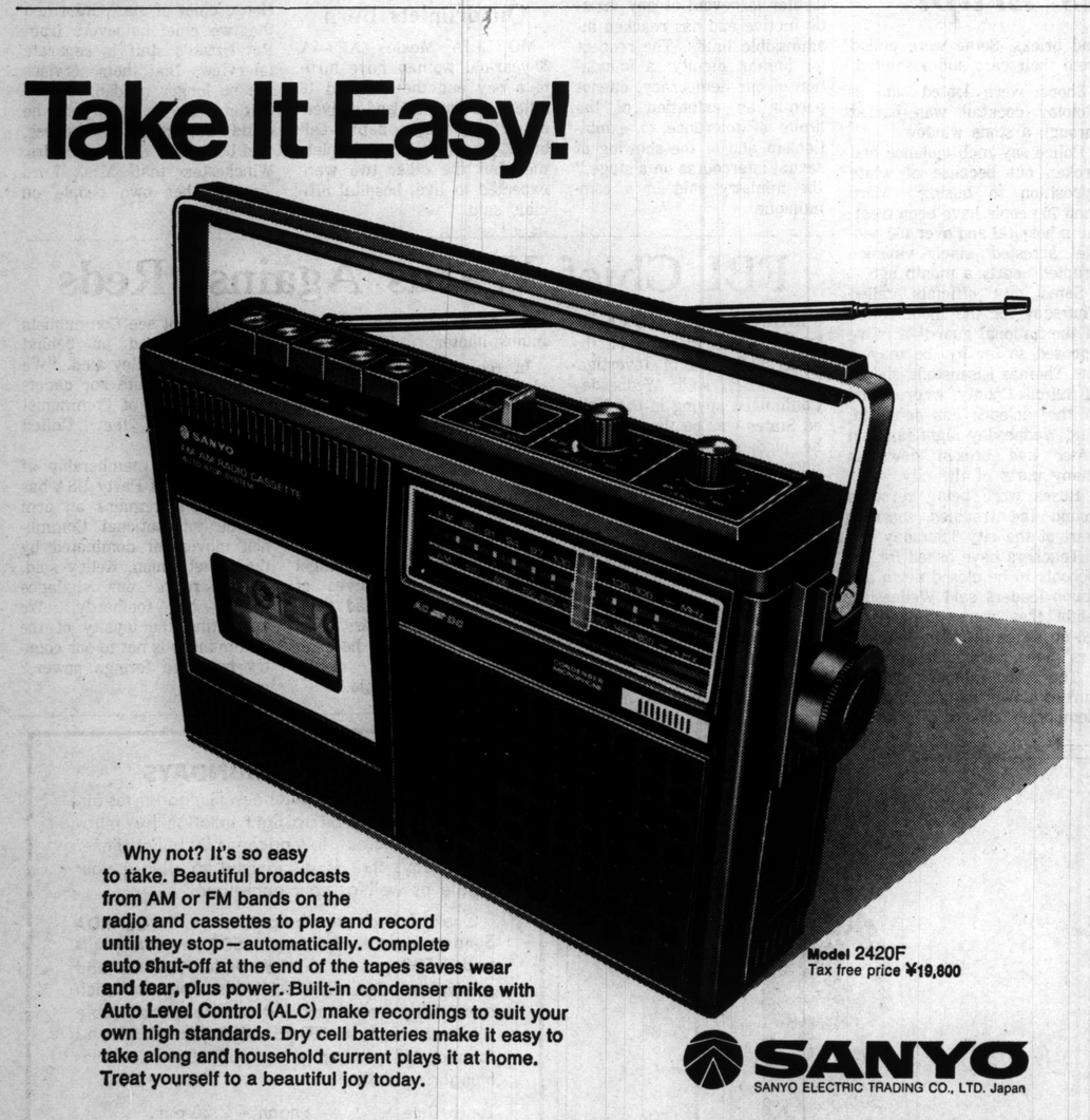 Sanyo 2420F from 1974.png