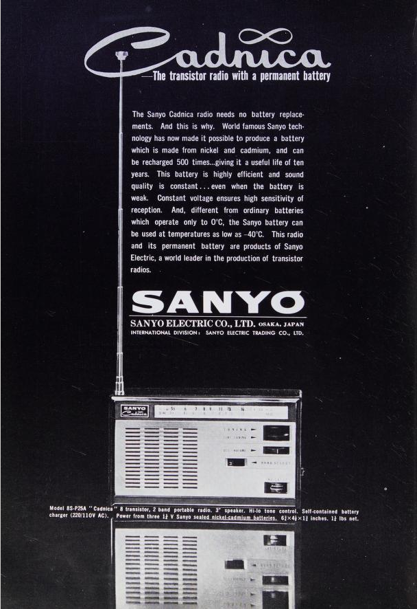Sanyo 85-P25A 1964.png