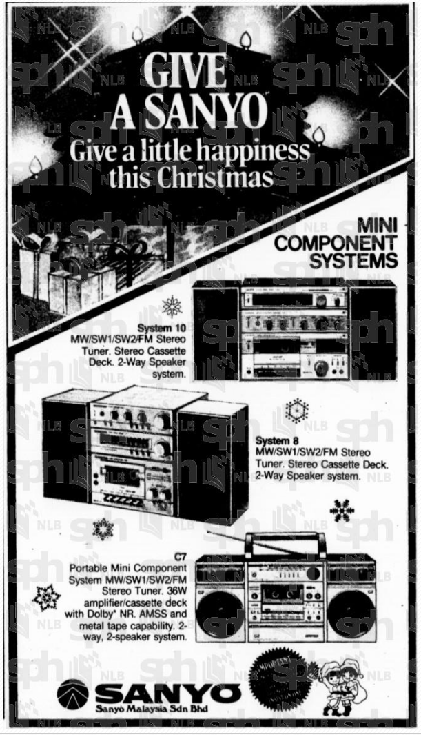Sanyo Christmas 1981.png