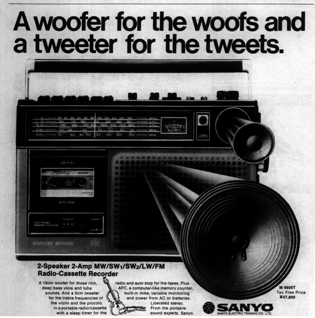 Portable Cassette Newspaper Ads! | Page 54 | Stereo2Go forums