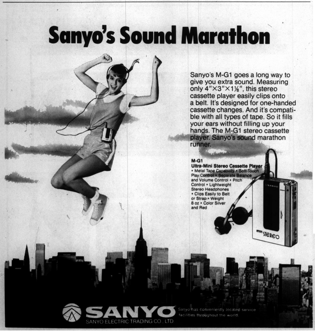 Sanyo M G1 1982.jpg