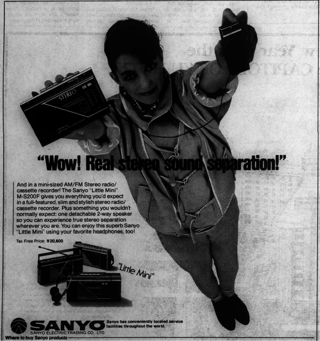 Sanyo M-S200F 1983 Full.jpg