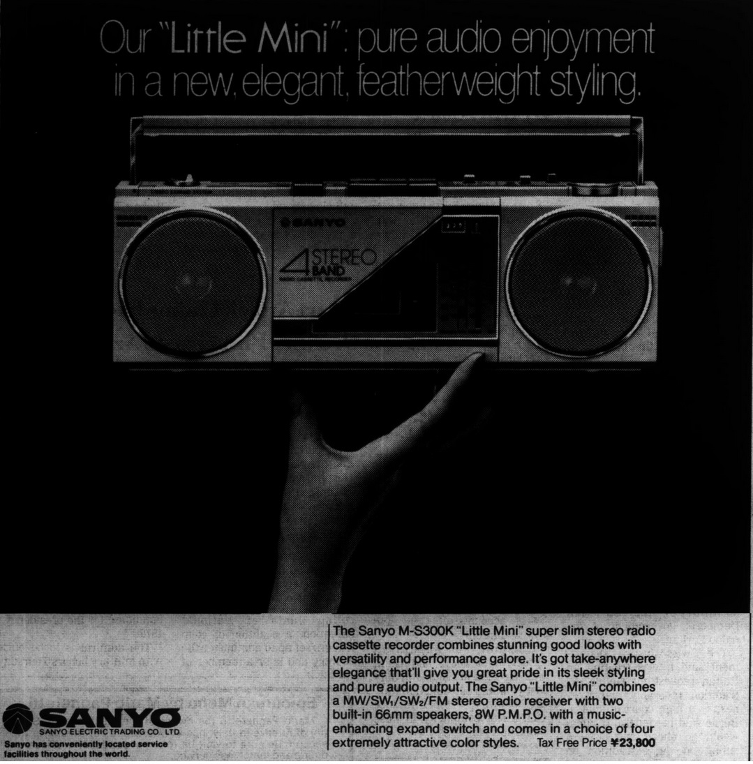 Sanyo M-S300K from 1983.jpg