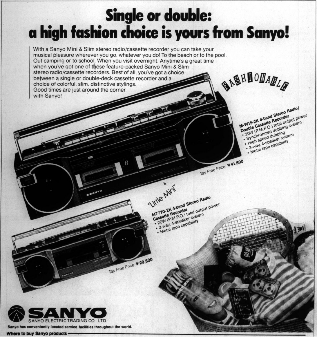 Portable Cassette Newspaper Ads! | Page 54 | Stereo2Go forums