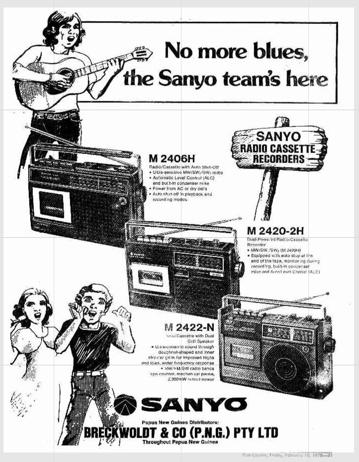 Sanyo M2406H 1977.png