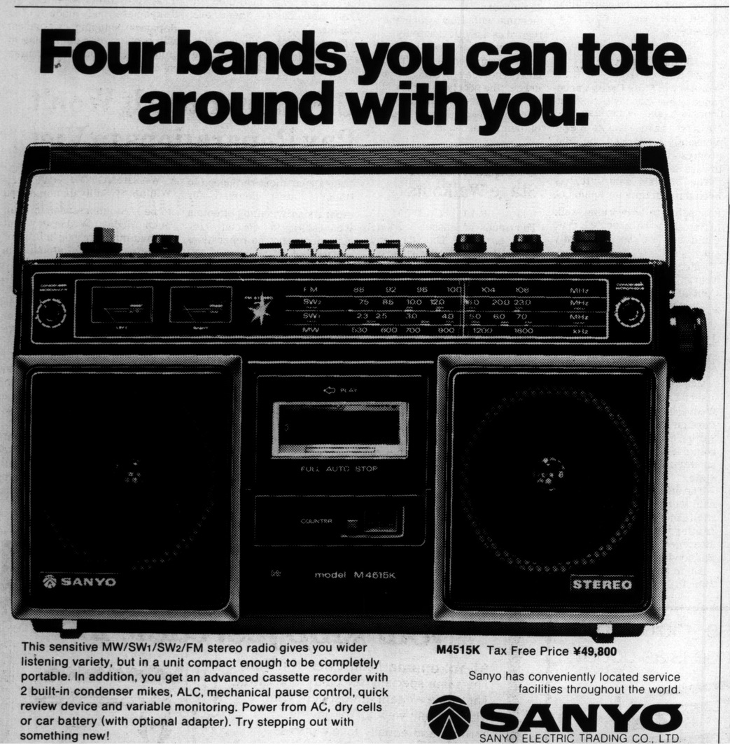Sanyo M4515K from 1977.jpg