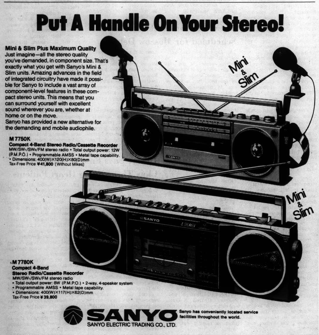 Sanyo M7750K 1982 Full.jpg