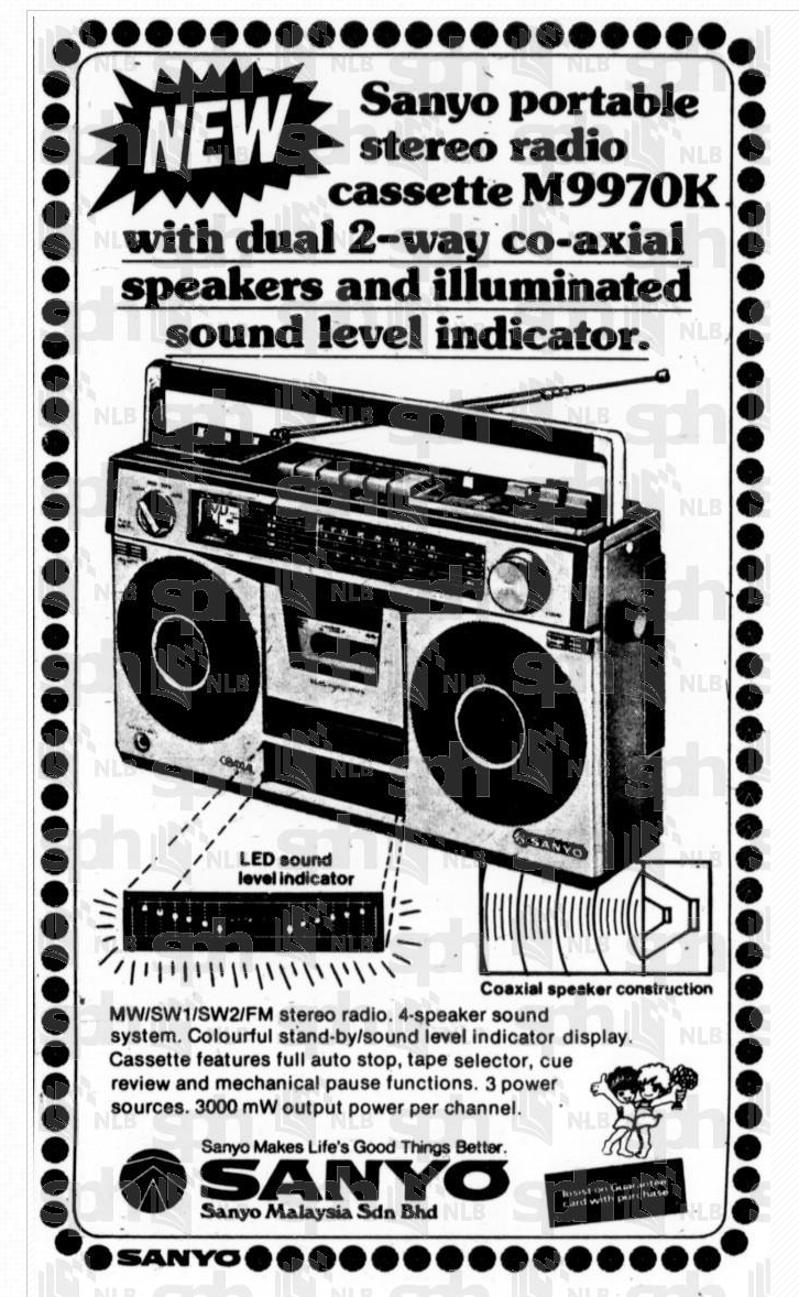 Portable Cassette Newspaper Ads! | Page 23 | Stereo2Go forums