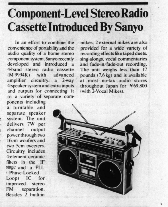 Sanyo M9994K 1978.png