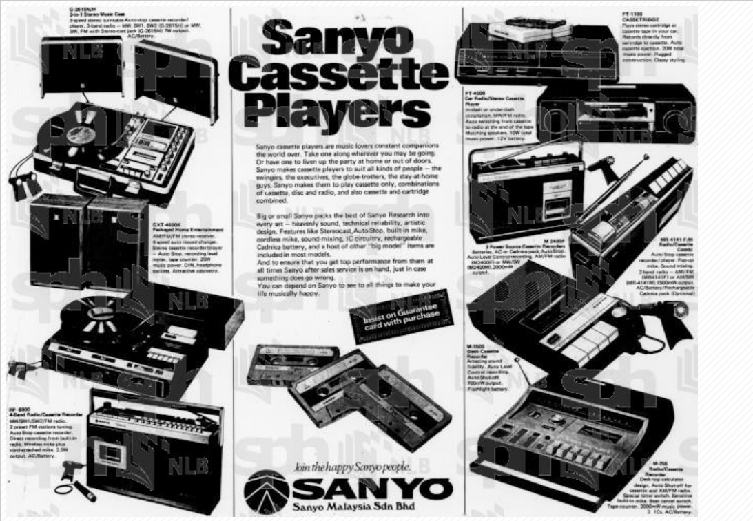 Sanyo Malaysia 1972.png
