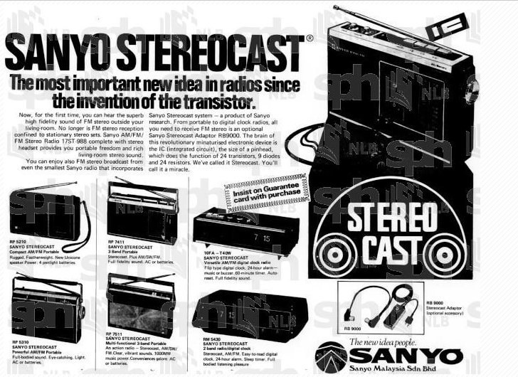 Sanyo Stereocast 1972.png