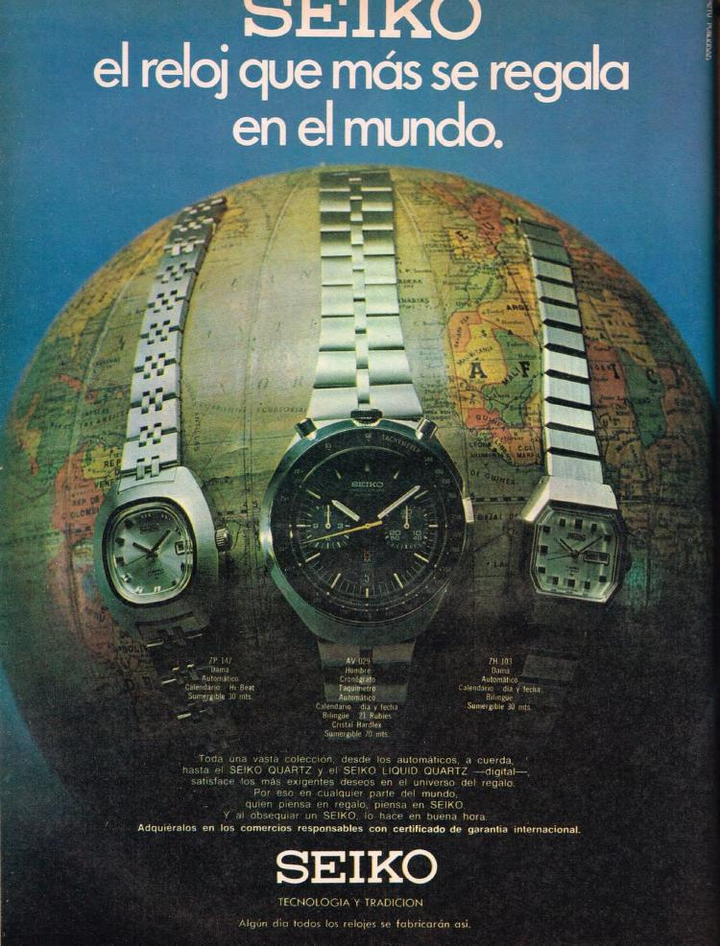 Seiko 1975.png