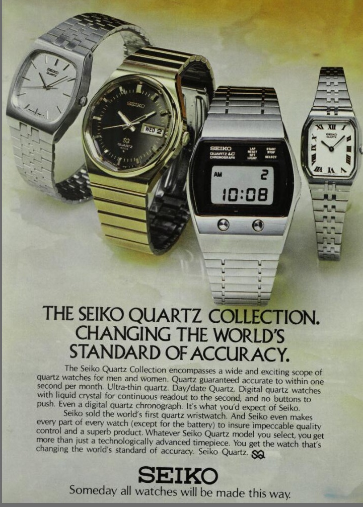 Seiko 1976.jpg