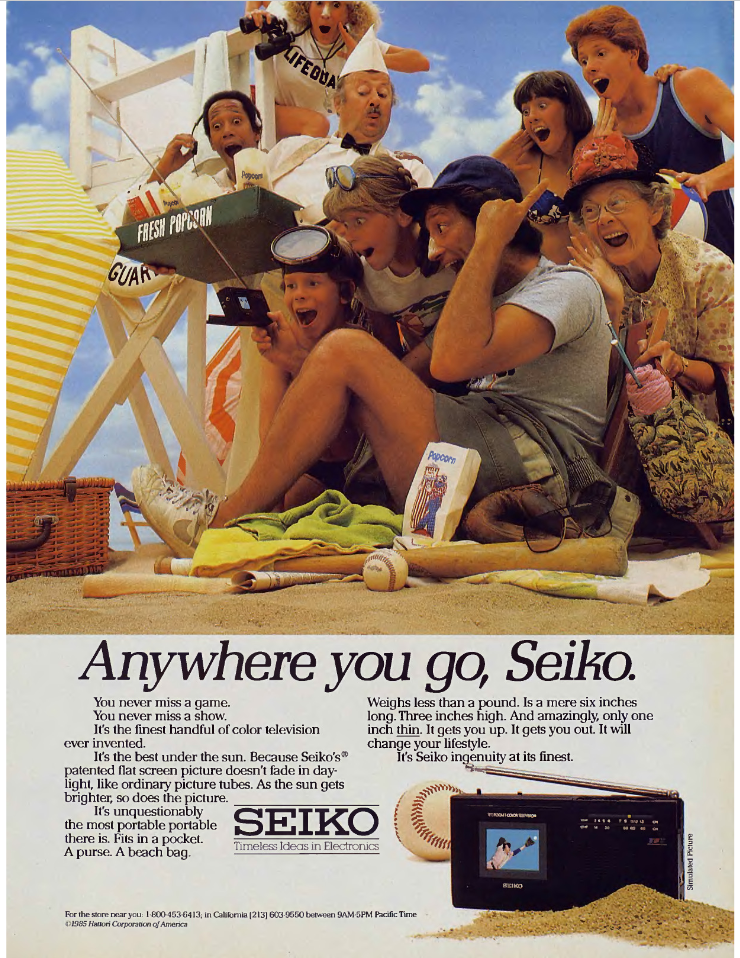 SEIKO October 1985.png