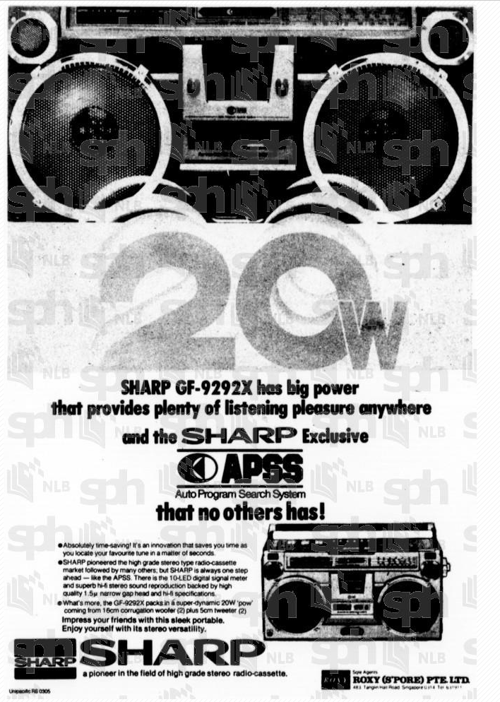 Portable Cassette Newspaper Ads! | Page 23 | Stereo2Go forums