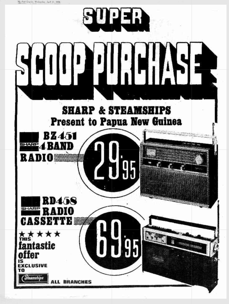 Sharp RD458 1976.png